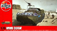 エアフィックス 1/76 ミリタリー DUKW 水陸両用車