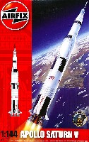 エアフィックス Civil Airliners ＆ Space アポロサターン 5