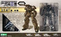 コトブキヤ フレームアームズ (FRAME ARMS) 三二式一型 轟雷 (ごうらい)