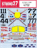 スタジオ27 バイク オリジナルデカール ホンダ NSR500 WGP 1986 デカール