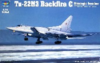 トランペッター 1/72 エアクラフト プラモデル ソビエト軍 Tu-22 M3 バックファイアC