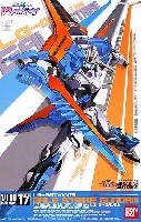 LG-GAT-X105 ゲイルストライクガンダム