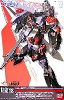 LH-GAT-X103 ヘイルバスターガンダム