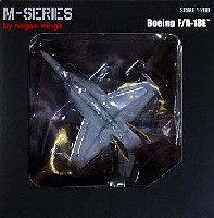 ホーガンウイングス M-SERIES F/A-18E スーパーホーネット VFA-105 ガンスリンガーズ AC400 CAGバード 第3空母航空団 オシアナ基地 (ハイビジ)