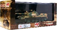 ホビーマスター 1/72 グランドパワー シリーズ T-55 シリア軍