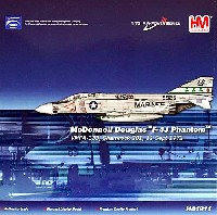 ホビーマスター 1/72 エアパワー シリーズ （ジェット） F-4J ファントム 2 VMFA-333 シャムロック 201