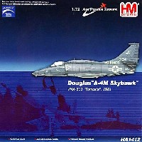 A-4M スカイホーク VMA-311 トムキャッツ 1981年