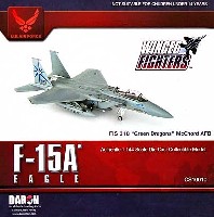 F-15A イーグル アメリカ空軍 第318戦闘要撃飛行隊 25AD ADTAC グリーンドラゴンズ