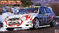 ハセガワ 1/24 自動車 限定生産 トヨタ カローラ WRC 2000 モンテカルロラリー