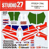 スタジオ27 バイク オリジナルデカール ホンダ NSR 250 HRC 1991 T.OKADA