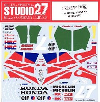 スタジオ27 バイク オリジナルデカール ホンダ NSR 250 WGP 1991 M.SHIMIZU