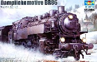 トランペッター 1/35 ＡＦＶシリーズ ドイツ 鉄道公社 蒸気機関車 BR86