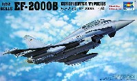 トランペッター 1/32 エアクラフトシリーズ EF-2000B ユーロファイタータイフーン 複座型