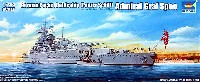 トランペッター 1/350 艦船シリーズ ドイツ海軍 ポケット戦艦 アドミラル・グラーフ・シュペー