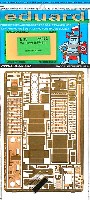 M4 ハイスピードトラクター 155/240mm 野砲用高速牽引車用