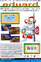 F-22 ラプター用 機体補強パネル
