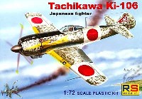 RSモデル 1/72 エアクラフト プラモデル 立川 キ-106 試作戦闘機 日本陸軍航空隊/満州国空軍