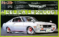 アオシマ 1/24 ザ・チューニングカー シリーズ セリカ LB 2000GT