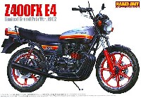 アオシマ 1/12 ネイキッドバイク カワサキ Z400FX E4 Ltd. グランプリ仕様 (1982年)