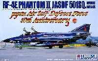 RF-4E ファントム2 航空自衛隊 偵察航空隊 百里基地 第501飛行隊 50周年記念塗装機仕様