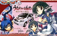 フジミ きゃら de CAR～る （キャラデカール） うたわれるもの 散りゆく者への子守唄 トヨタ ヴィッツ U 5ドア