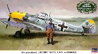 ハセガワ 1/48 飛行機 限定生産 メッサーシュミット Bｆ109E ガーランド w/フィギュア