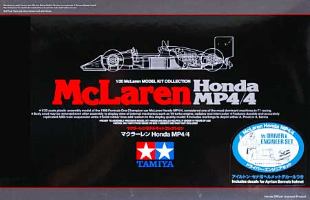 マクラーレン ホンダ MP4/4 & ドライバー・エンジニアセット プラモデル (タミヤ マクラーレンモデルキット コレクション No.92208) 商品画像