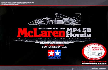 マクラーレン ホンダ MP4/5B & ドライバー・エンジニアセット プラモデル (タミヤ マクラーレンモデルキット コレクション No.92209) 商品画像