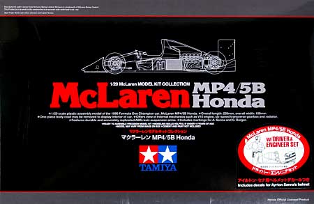 マクラーレン ホンダ Mp4 5b ドライバー エンジニアセット タミヤ プラモデル