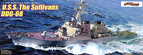 U.S.S ザ・サリバンズ (DDG-68)　アーレイバーク級ミサイル駆逐艦 プラモデル (サイバーホビー 1/350 Modern Sea Power Series （ドラゴン） No.1033) 商品画像