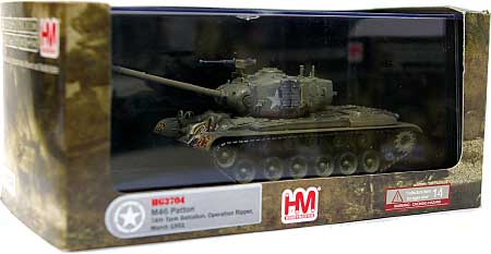 M46 パットン 朝鮮戦争 タイガーフェイス 完成品 (ホビーマスター 1/72 グランドパワー シリーズ No.HG3704) 商品画像