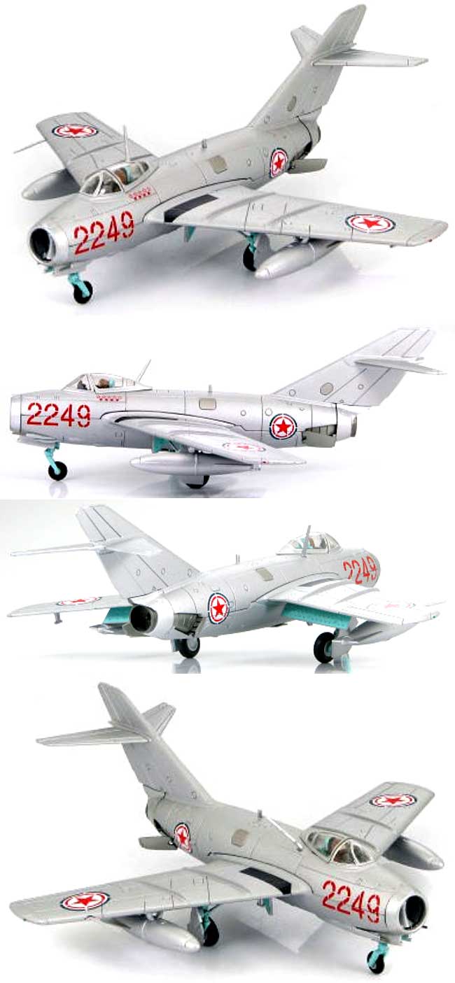 MiG-15bis 中国義勇空軍 完成品 (ホビーマスター 1/72 エアパワー シリーズ （ジェット） No.HA2405) 商品画像_2