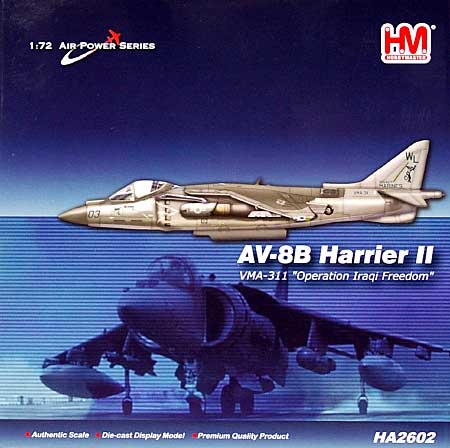 AV-8B ハリアー2 VMA-311 トムキャッツ オペレーション イラキ フリーダム 完成品 (ホビーマスター 1/72 エアパワー シリーズ （ジェット） No.HA2602) 商品画像