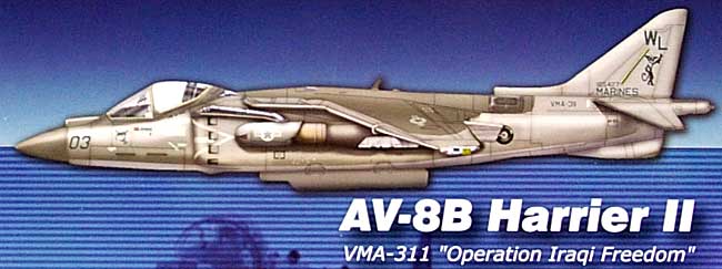 AV-8B ハリアー2 VMA-311 トムキャッツ オペレーション イラキ フリーダム 完成品 (ホビーマスター 1/72 エアパワー シリーズ （ジェット） No.HA2602) 商品画像_1
