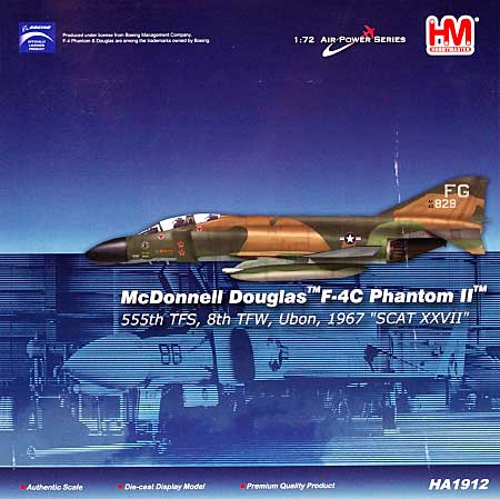 F-4C ファントム 2 ロビン・オールズ 完成品 (ホビーマスター 1/72 エアパワー シリーズ （ジェット） No.HA1912) 商品画像