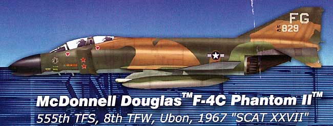 F-4C ファントム 2 ロビン・オールズ 完成品 (ホビーマスター 1/72 エアパワー シリーズ （ジェット） No.HA1912) 商品画像_1