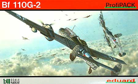 メッサーシュミット Bｆ-110G2 プラモデル (エデュアルド 1/48 エアクラフトキット オレンジライン No.8205) 商品画像