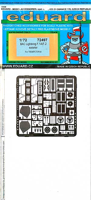 BAC ライトニング F.1A/F.2用 エクステリア エッチングパーツ エッチング (エデュアルド 1/72 エアクラフト用 エッチング （72-×） No.72-497) 商品画像