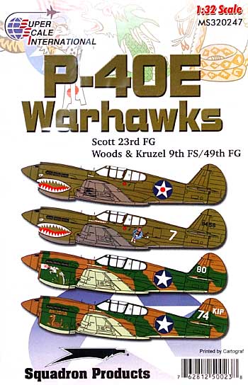 P-40E ウォーホーク 23rd FG and 49th FG (デカール) デカール (スーパースケール 1/32 エアモデル用 デカール No.MS320247) 商品画像
