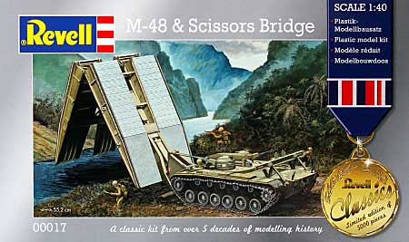 M48 架橋戦車 プラモデル (レベル レベルクラシックス No.00017) 商品画像
