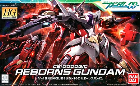 CB-0000G/C リボーンズガンダム プラモデル (バンダイ HG ガンダム00 No.053) 商品画像