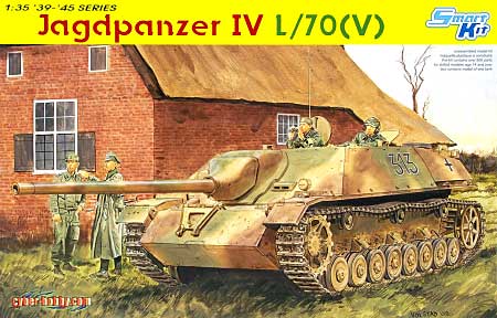 WW2 ドイツ 4号駆逐戦車 L/70(V) ラング マジックトラック付き プラモデル (サイバーホビー 1/35 AFV シリーズ （