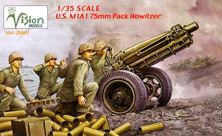 M1A1 75mm パックホイッツァー プラモデル (Vision MODELS 1/35 AFVモデル No.VM-35001) 商品画像