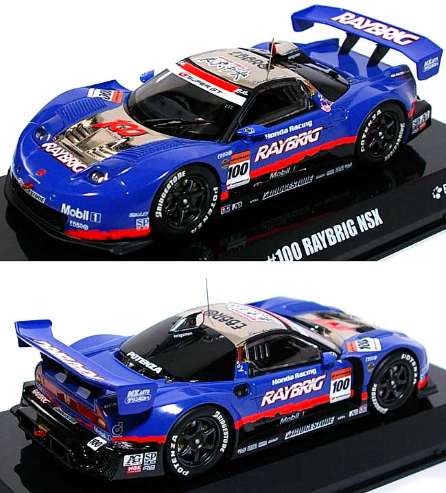 #100 RAYBRIG NSX 2009 ミニカー (Bugzees SUPER GT 2009 シリーズ No.IA526A) 商品画像_1