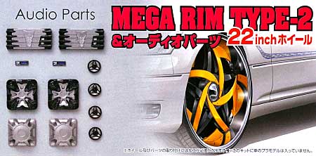 MEGA RIM TYPE-2 & オーディオーパーツ (22インチ ホイール) プラモデル (アオシマ 1/24 メガリムパーツセット No.006) 商品画像
