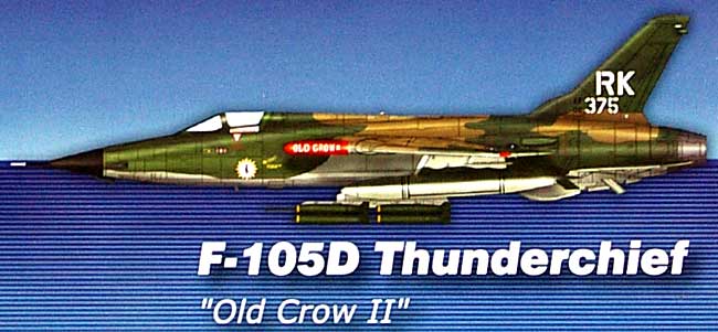 F-105D サンダーチーフ オールド・クロウ 2 完成品 (ホビーマスター 1/72 エアパワー シリーズ （ジェット） No.HA2504) 商品画像_1