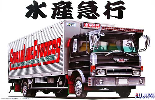 水産急行 (冷凍車・街道美学パーツ付) プラモデル (フジミ 1/32 トラック シリーズ No.011) 商品画像