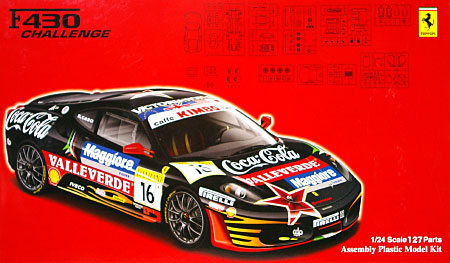 フェラーリ F430 チャレンジ Team CDP VALLELUNGA 2007 プラモデル (フジミ 1/24 リアルスポーツカー シリーズ （SPOT） No.123745) 商品画像