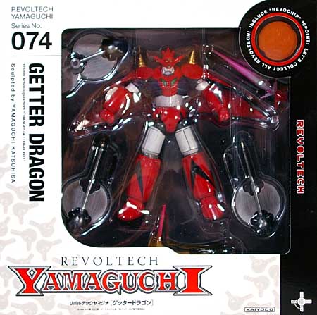 ゲッタードラゴン (真チェンジ！！ゲッターロボ) フィギュア (オーガニック リボルテック（REVOLTECH） No.074) 商品画像