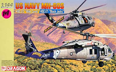 MH-60S ナイトホーク HSC-21 ブラックジャック & HSC-23 ワイルドカード」 プラモデル (ドラゴン 1/144 ウォーバーズ （プラキット） No.4616) 商品画像